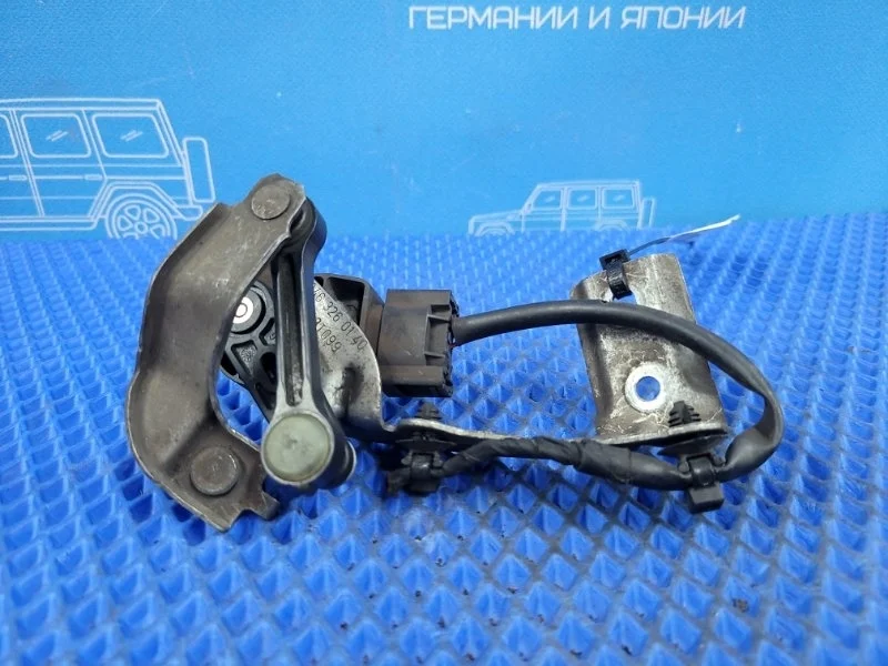 Датчик положения кузова задний Mercedes-Benz