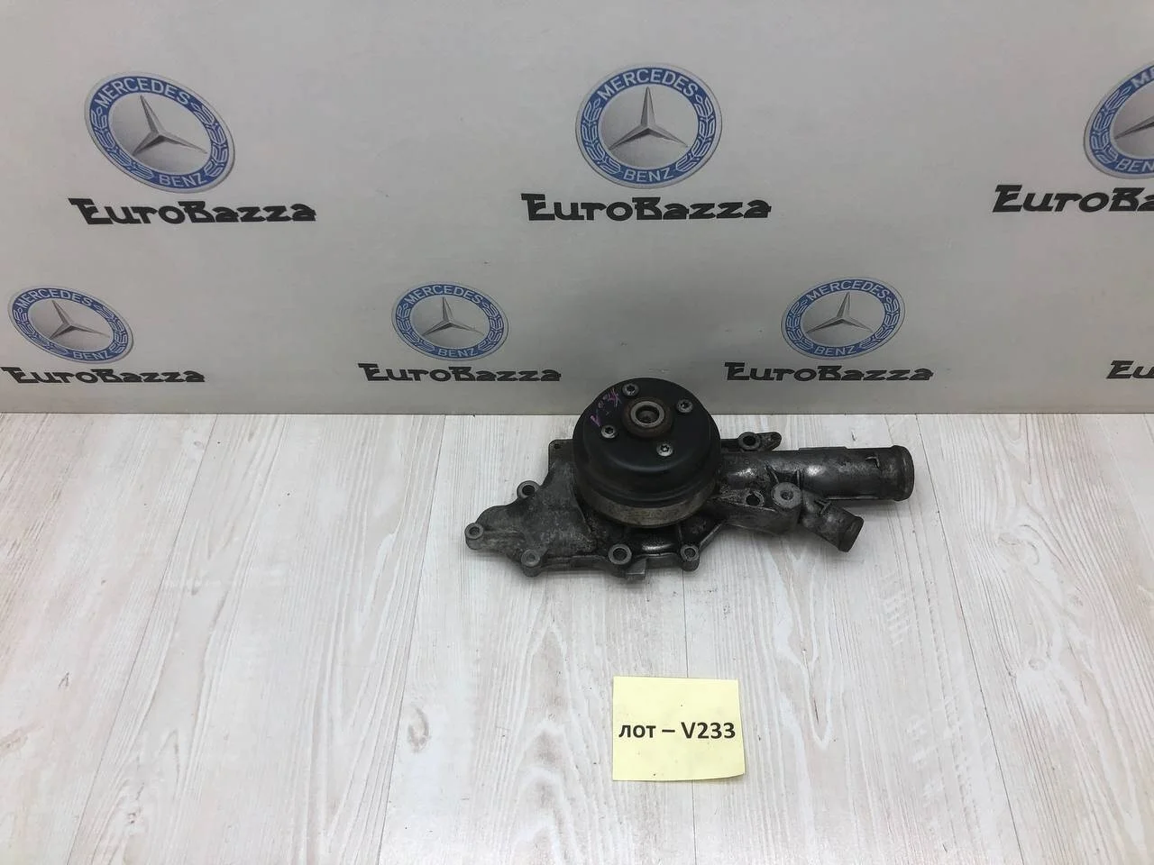 Помпа Mercedes Sprinter W906