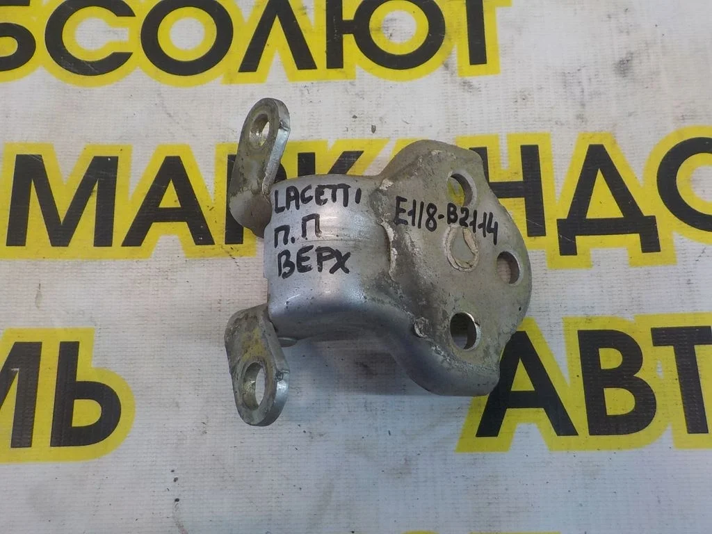 Петля двери передней Chevrolet Lacetti I (2004—2013)