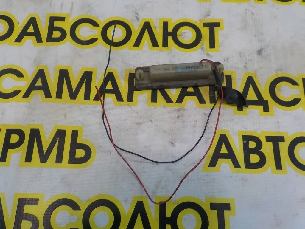 Кнопка открывания багажника Toyota Avensis T250 (2003—2006)