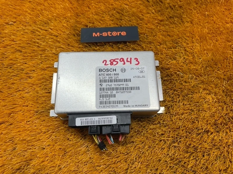 Блок управления раздаточной коробкой Bmw X3 2007 27607570299 E83 N52B25A