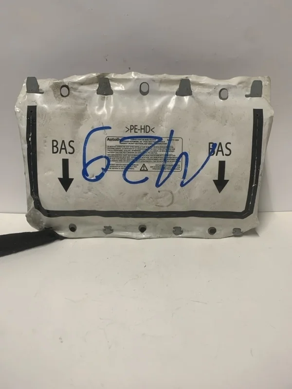 Подушка безопасности пассажира Citroen C4 2004-2010 9646339680 1