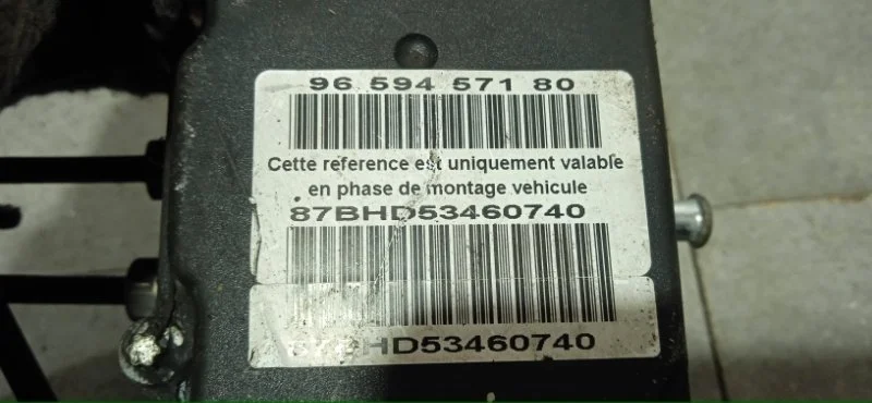Блок ABS Citroen C4 2004-2011 9659457180