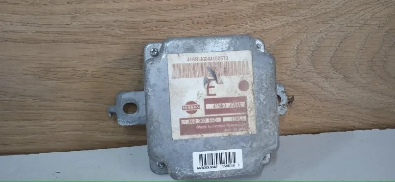 Блок управления раздаточной коробкой Nissan X-Trail 2007-2015 41650JG04A T31
