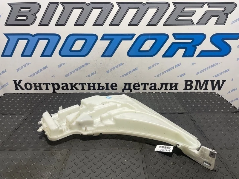 Бачок стеклоомывателя Bmw 435Ix 2015 61667241672 F33 N55B30A