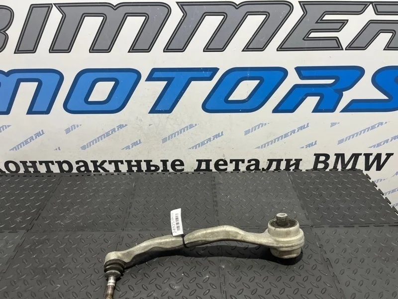 Продольный рычаг подвески Bmw 435Ix 2015 31126855741 F33 N55B30A, передний левый