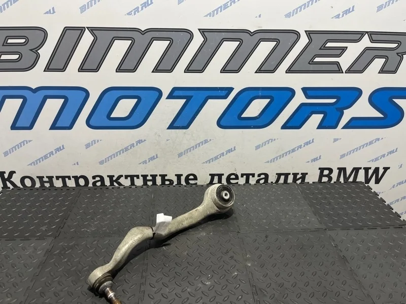Продольный рычаг подвески Bmw 435Ix 2015 31126855742 F33 N55B30A, передний правый