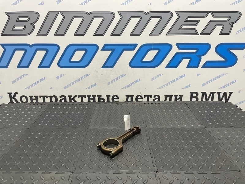 Шатун Bmw 5 11247624616 F11 N20B20A