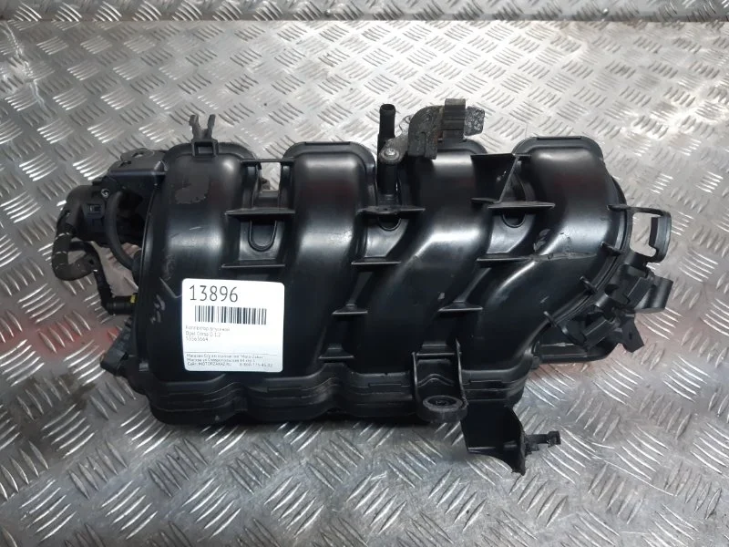 Коллектор впускной Opel Corsa D