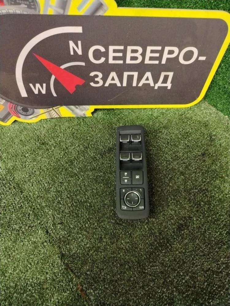 Блок управления стеклоподъемниками Lexus Rx300 2022 8404048200 AGL25L 8ARFTS