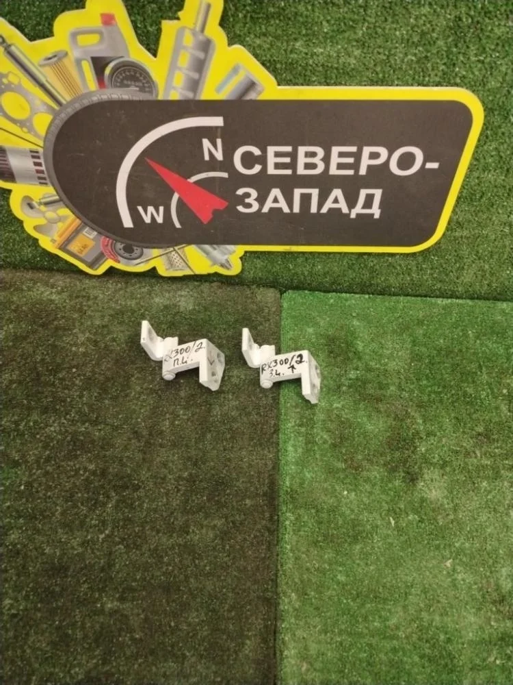 Петля двери Lexus Rx300 2022 6871048010 AGL25L 8ARFTS, задняя правая