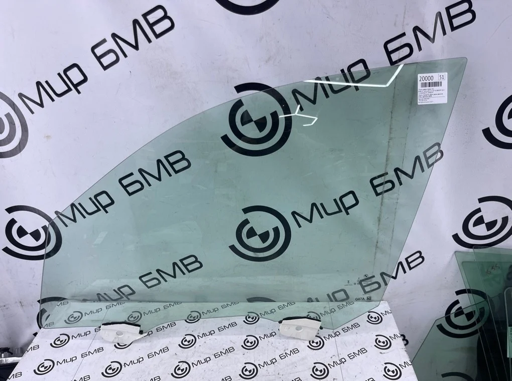 Стекло двери BMW X7 xDrive40i LCI 2023 G07