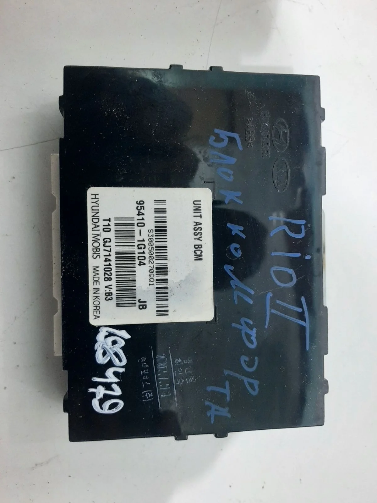 Блок комфорта Kia Rio II (2005—2009)