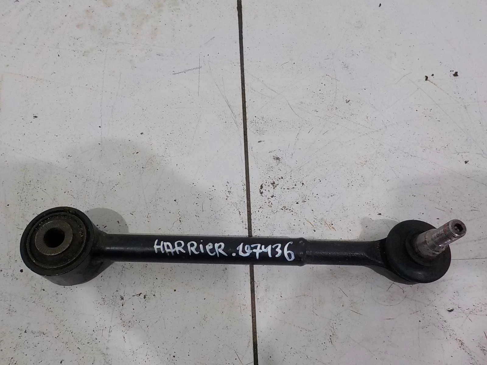 Рычаг Mazda CX-5 II (2017—2022) Зад