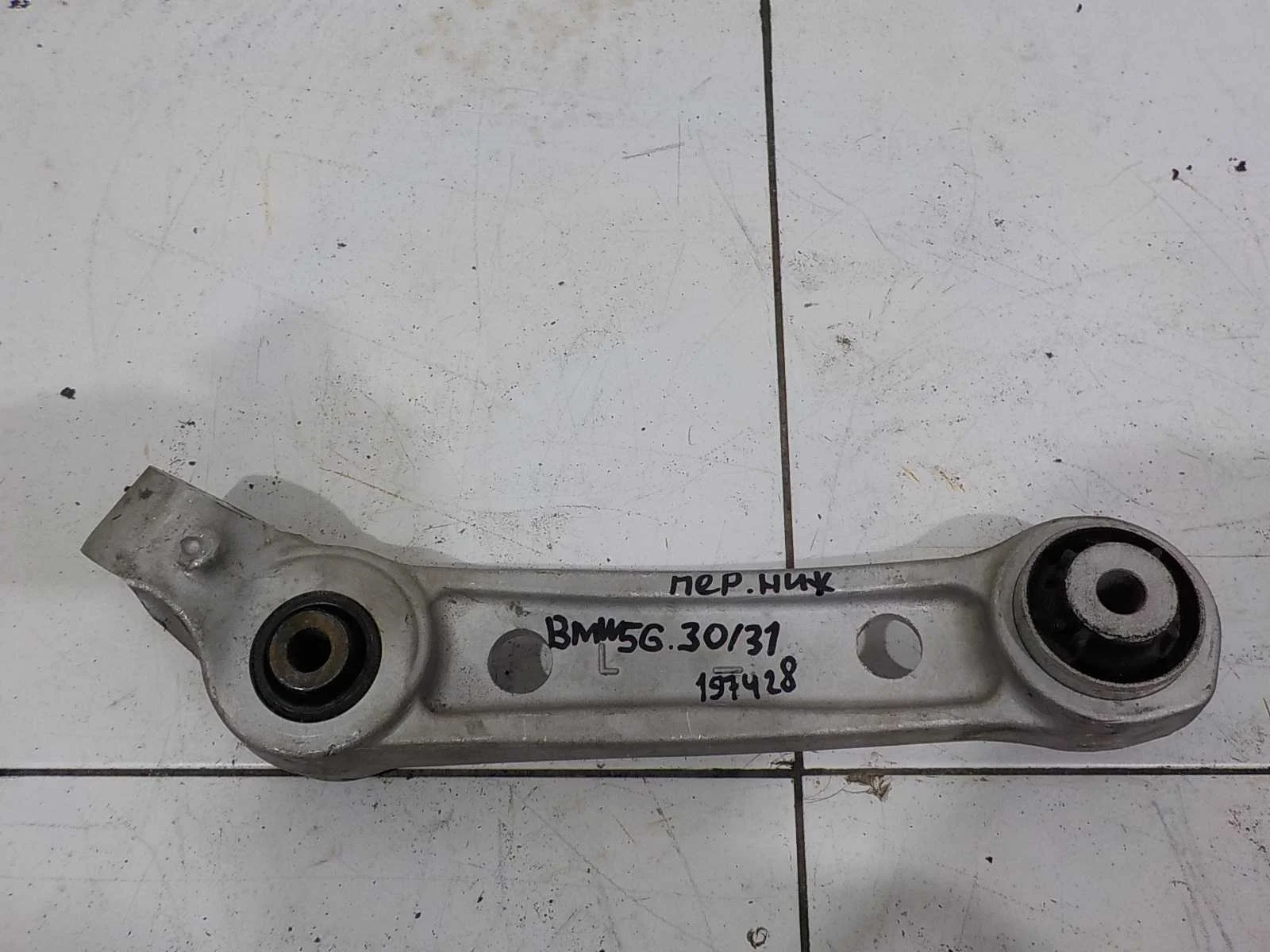 Рычаг BMW 5 серия G30/G31 рестайлинг (2020—2025) Перед