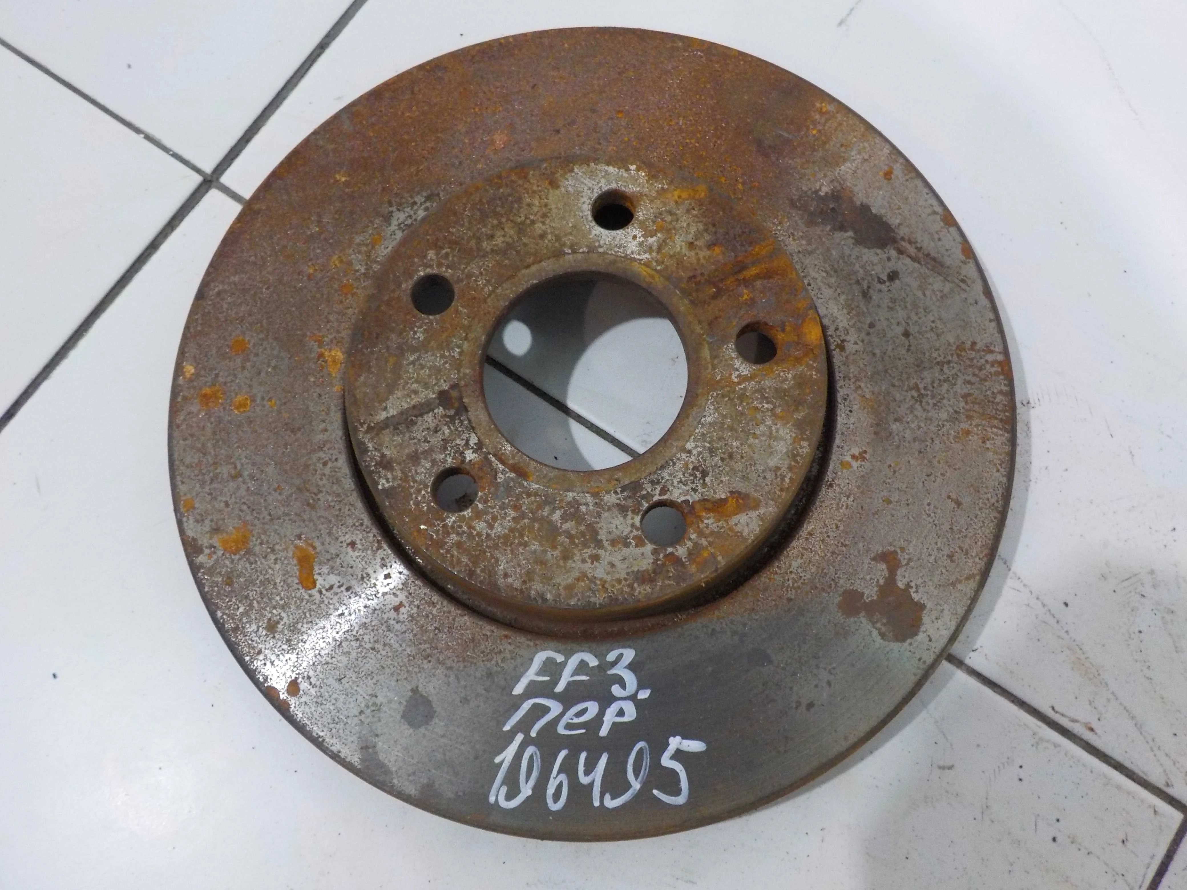 тормозной диск Ford C-MAX II (2010—2015) Перед