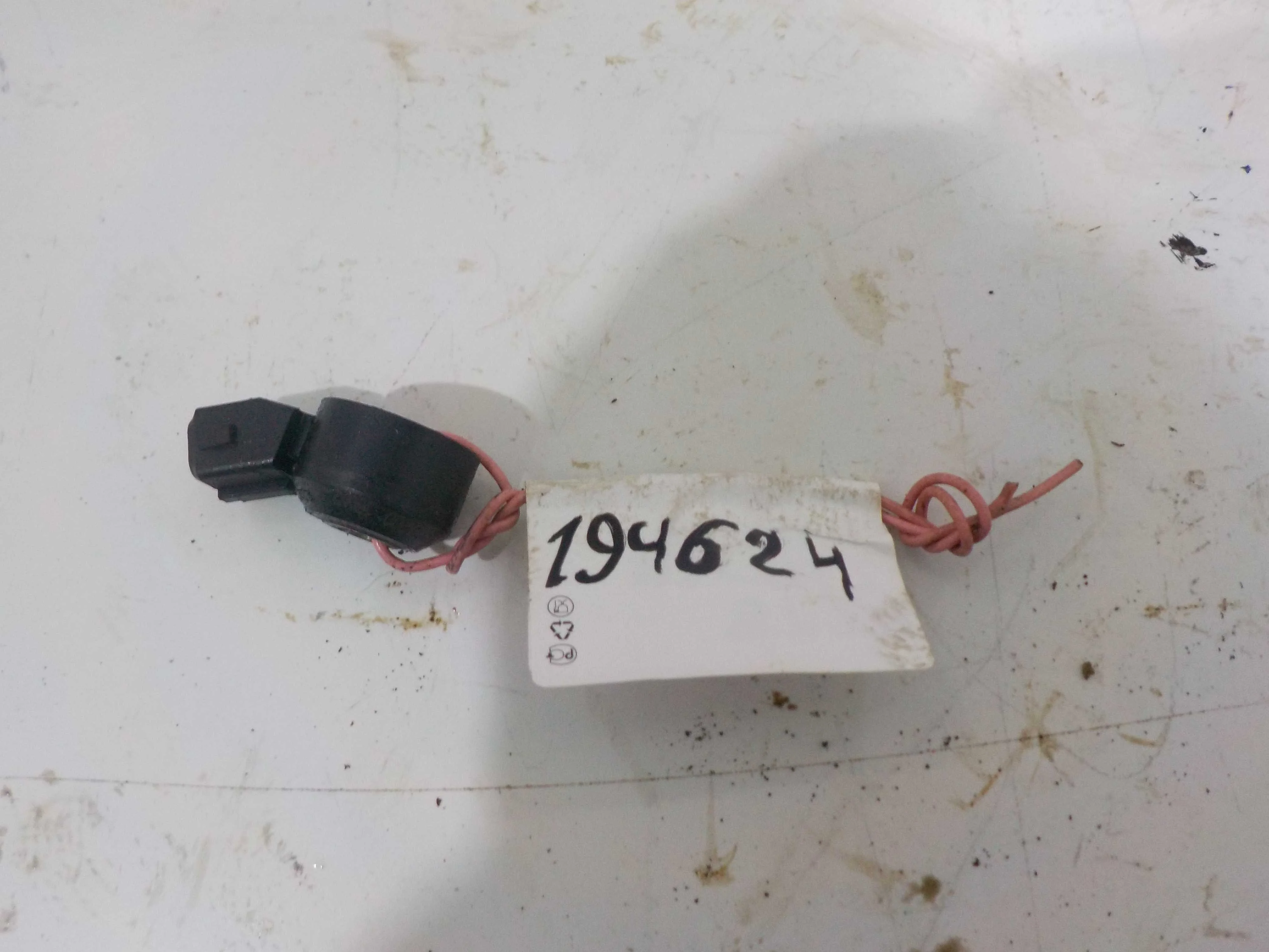 Датчик детонации Mercedes-Benz C-класс W204/S204 (2006—2011)