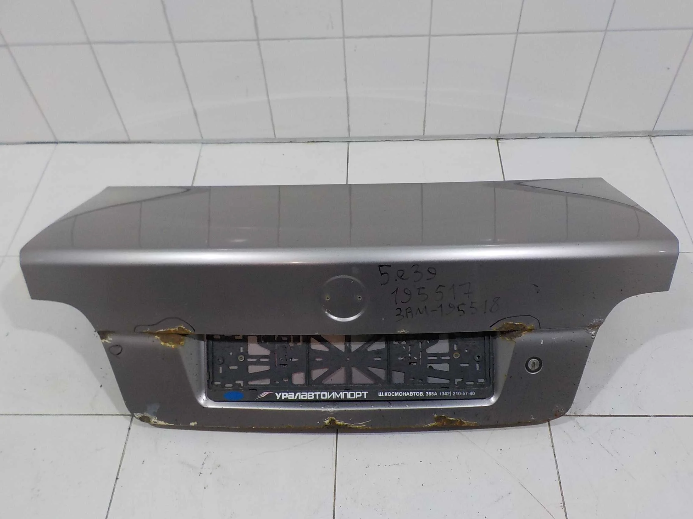 Крышка багажника BMW 5 серия E39 (1995—2000)