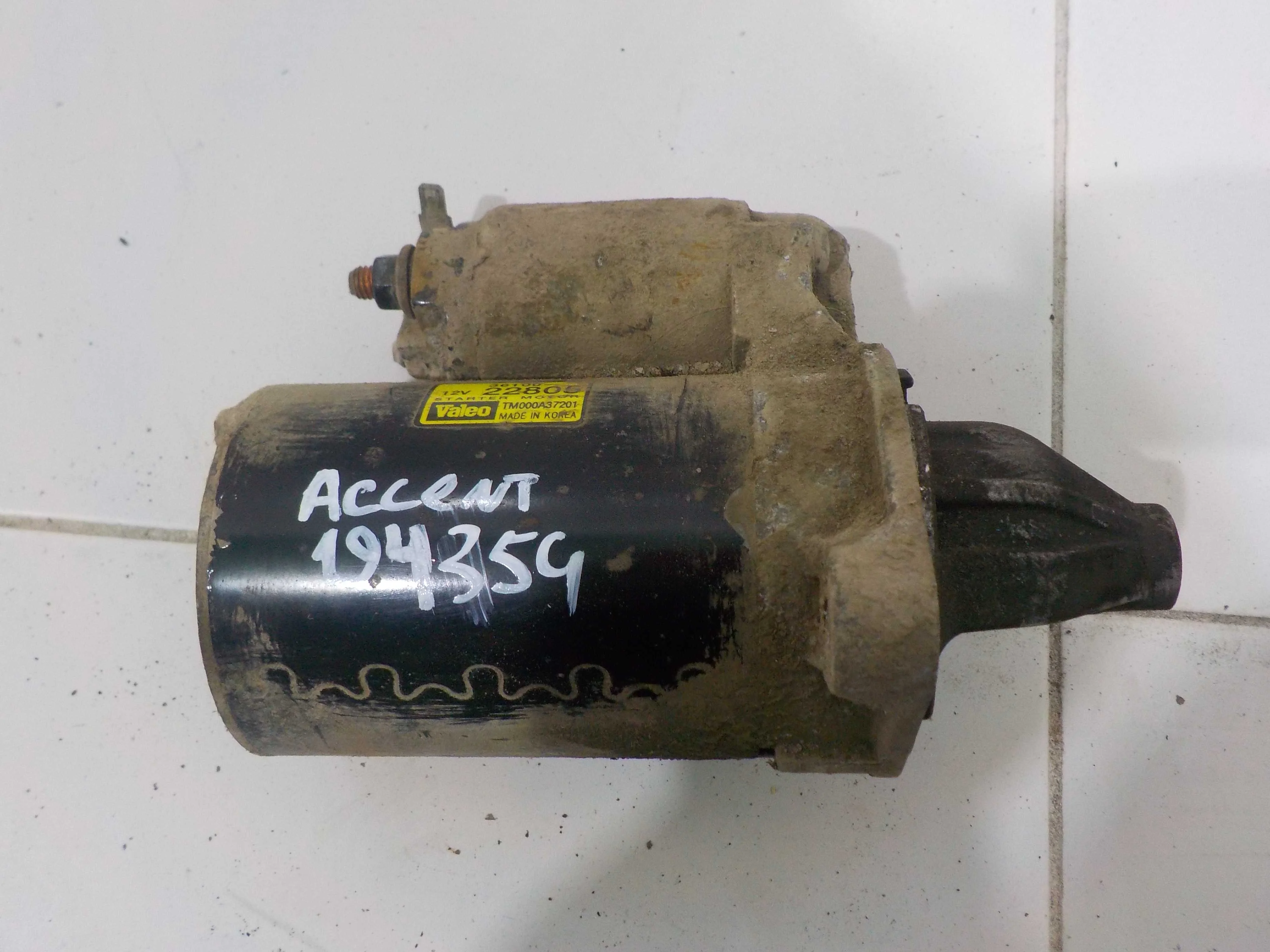 Стартер Hyundai Getz I рестайлинг (2005—2011)