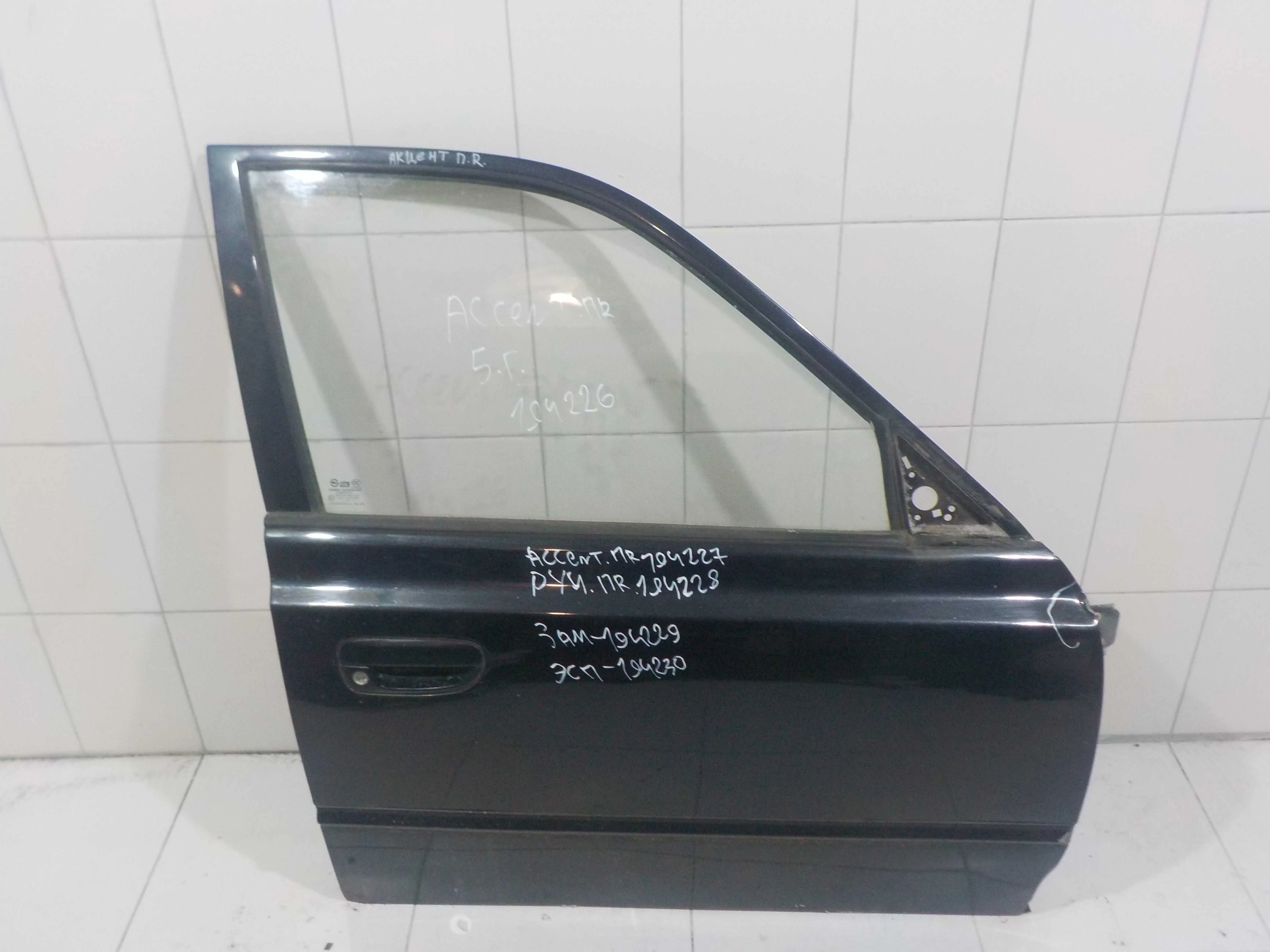 ручка двери внешняя Hyundai Accent III (2006—2011) Перед Право