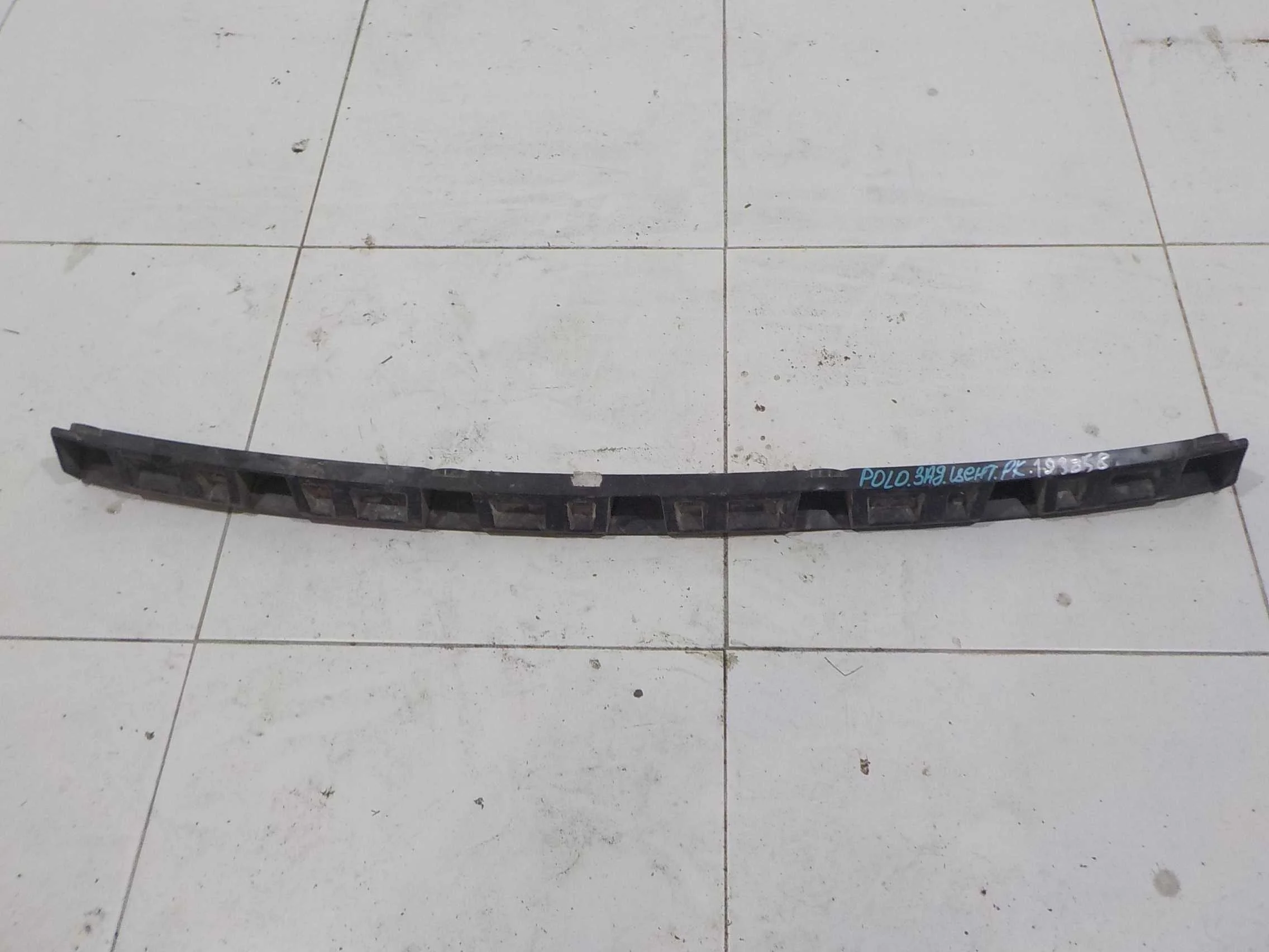 кронштейн бампера Volkswagen Polo V (2009—2015) Зад