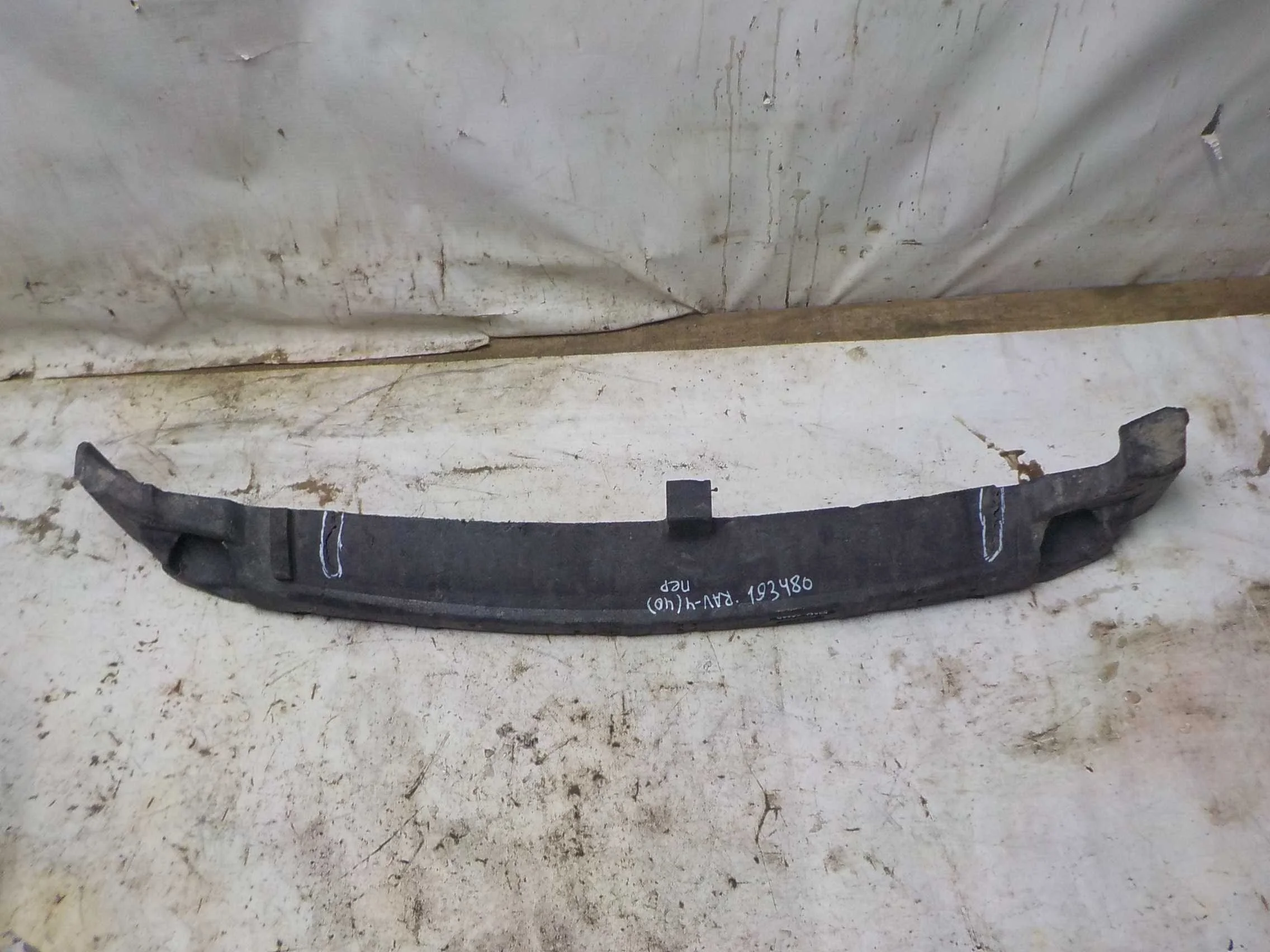 Абсорбер бампера Toyota RAV4 IV (2012—2015) Перед