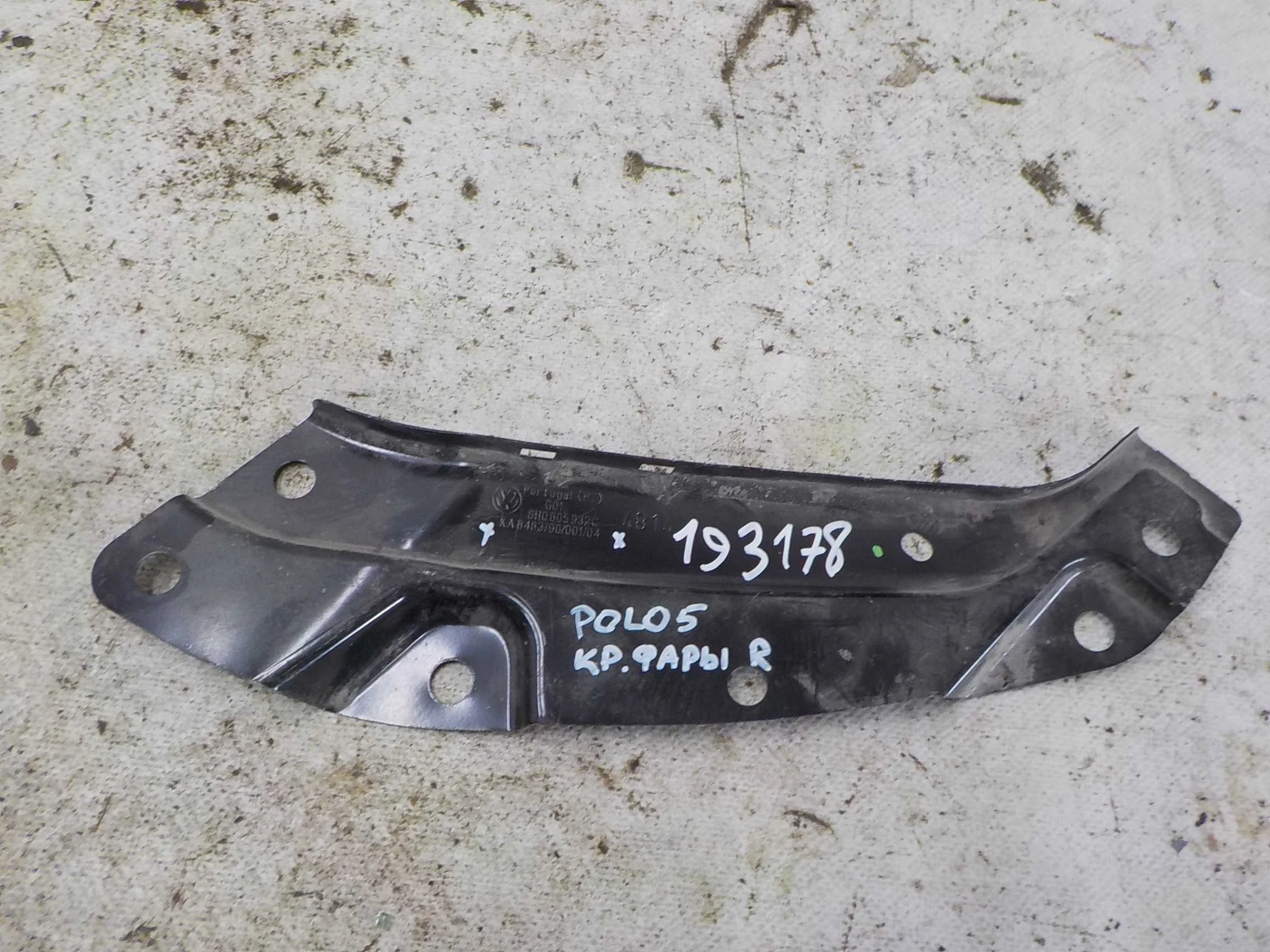 Телевизор Volkswagen Polo V (2009—2015)  Право