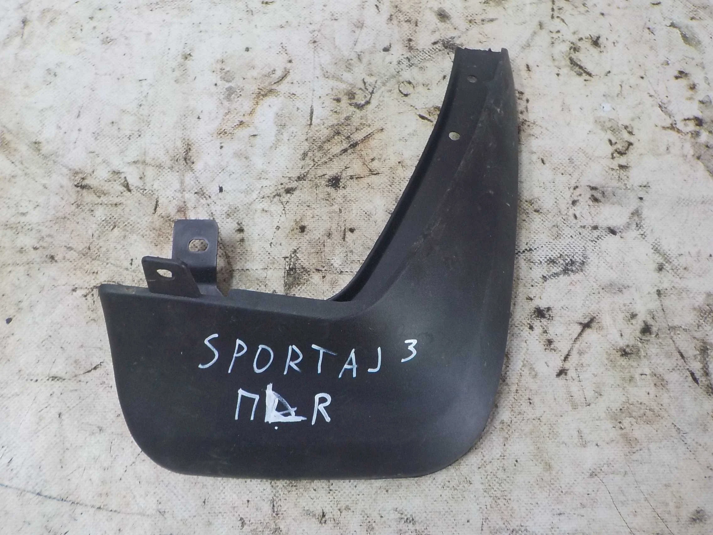 Брызговик Kia Sportage II рестайлинг (2008—2010) Перед Право