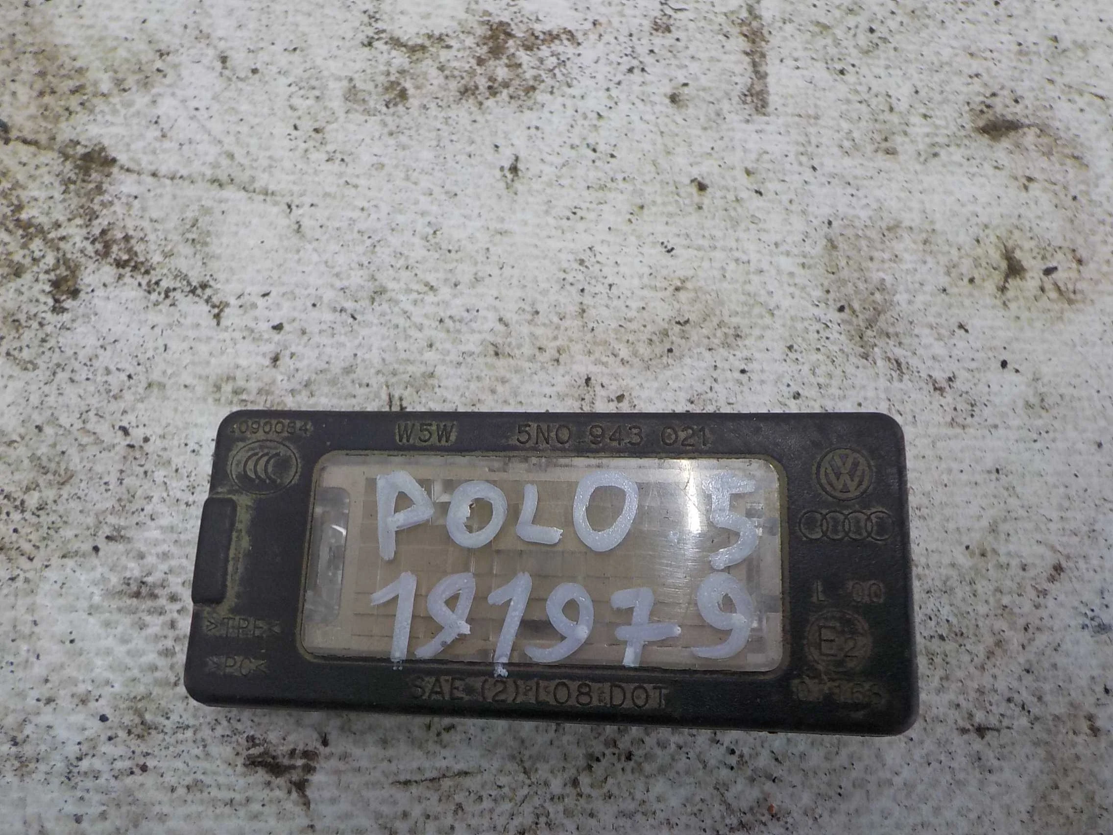 Подсветка номера Volkswagen Polo V (2009—2015)