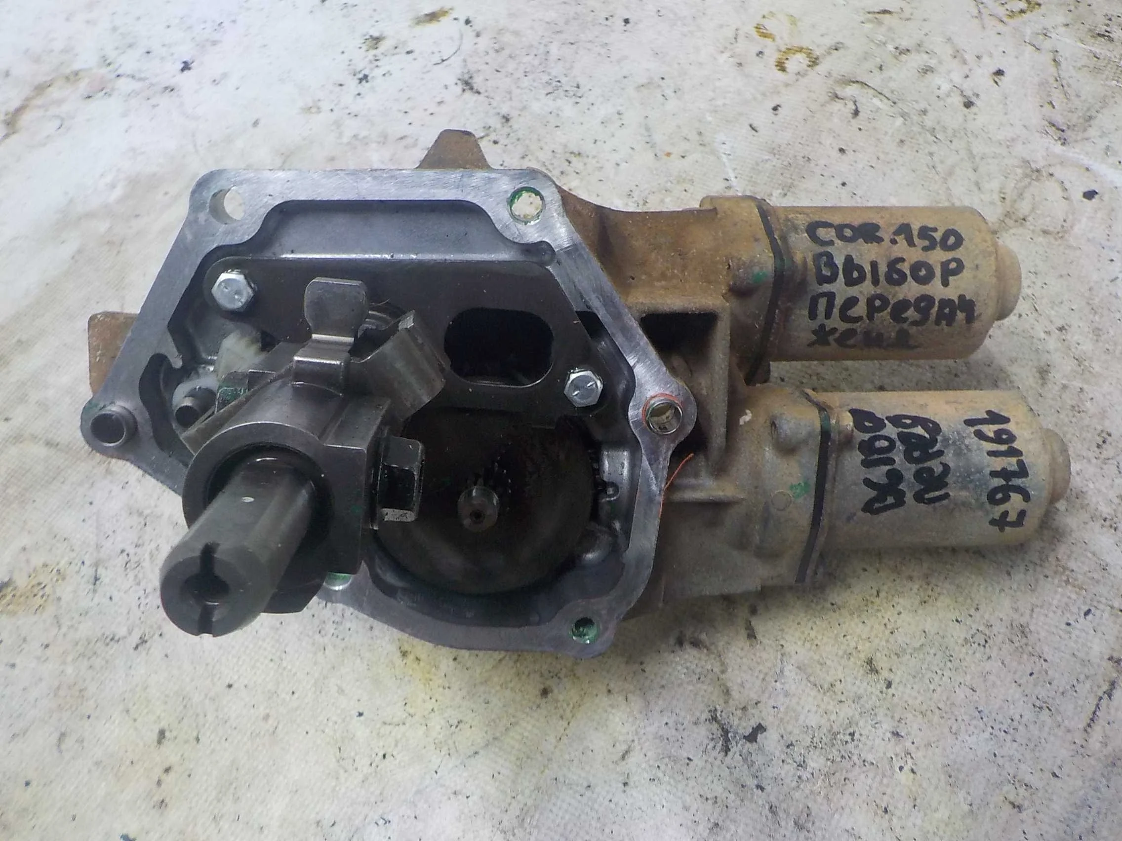 механизм переключения кпп Toyota Auris E150 (2006—2010)