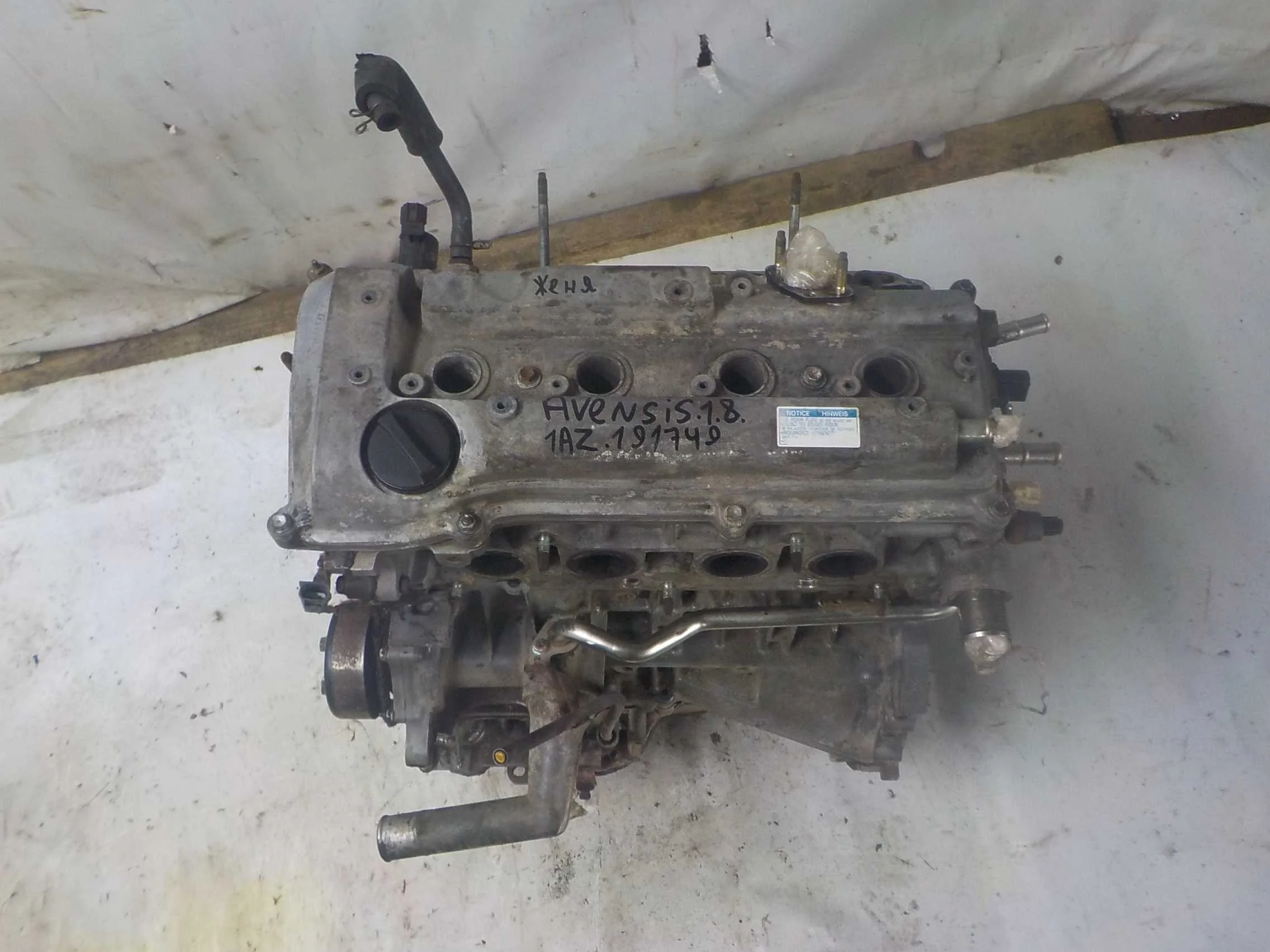 Двигатель Toyota Avensis T250 рестайлинг (2006—2009)