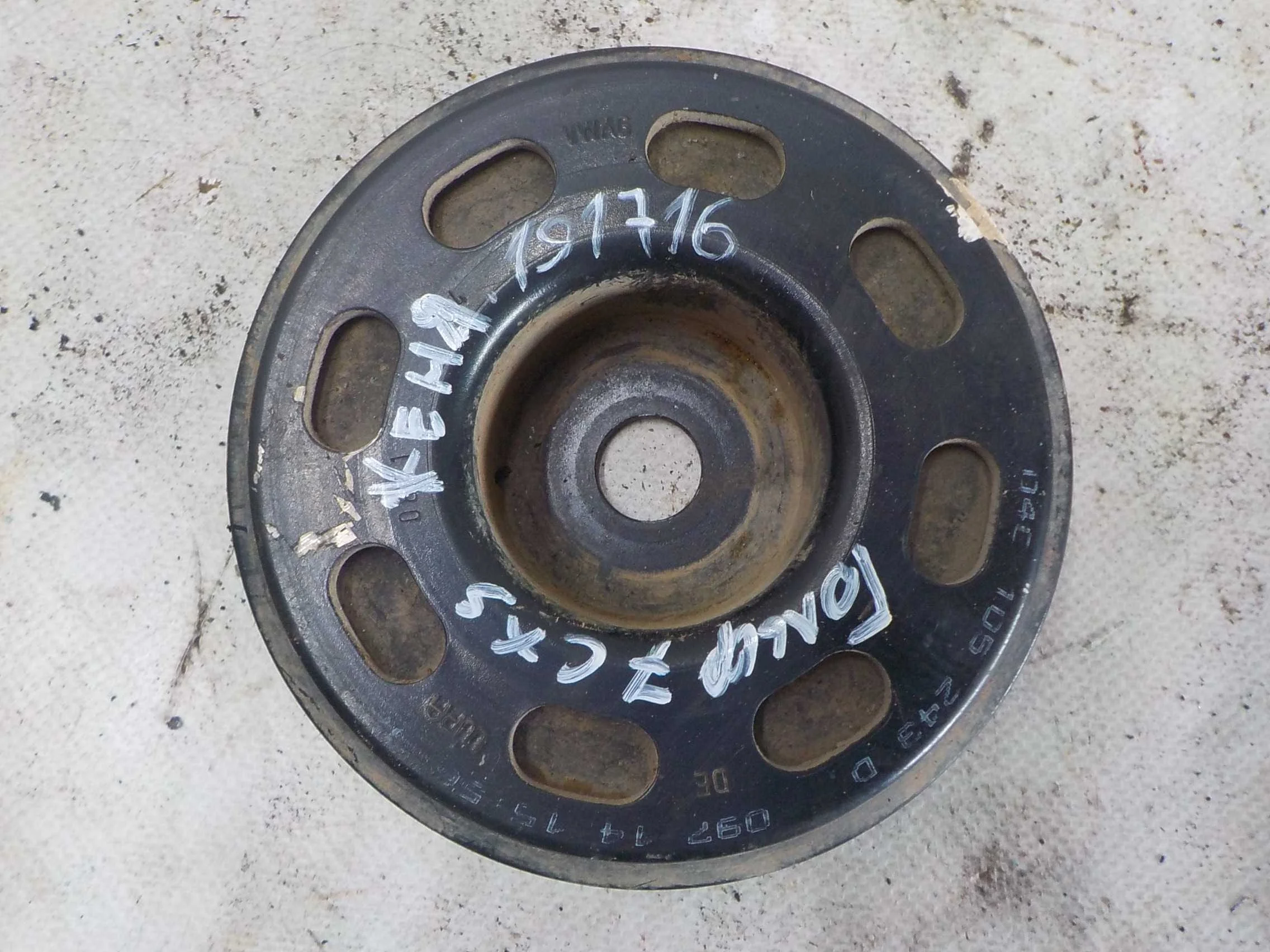 Шкив коленвала Volkswagen Golf Mk7 (2012—2017)