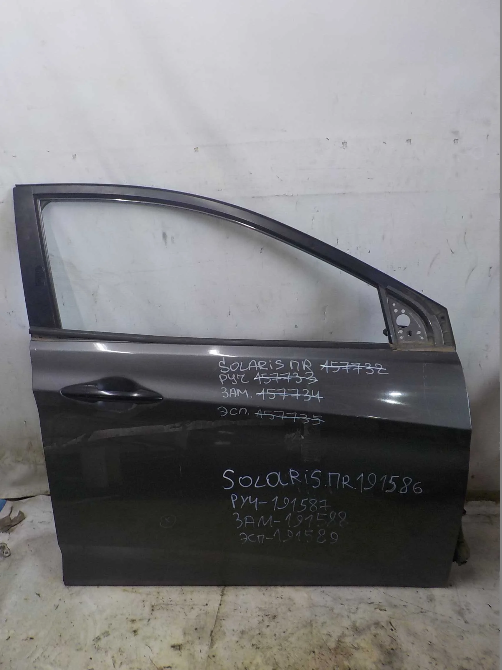 Замок двери Hyundai Solaris I (2010—2014) Перед Право