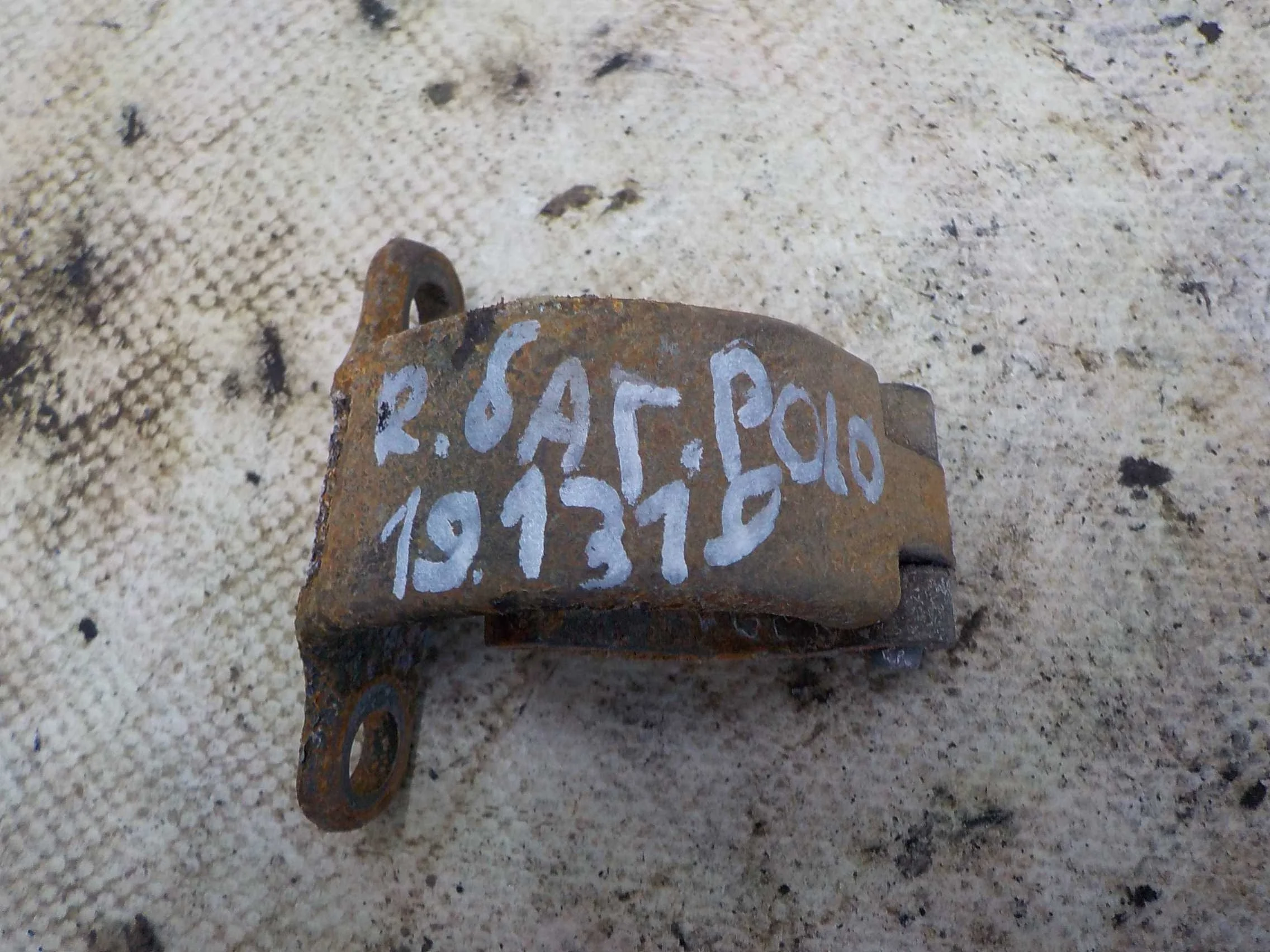 Петля крышки багажника Skoda Octavia III (2013—2017)  Право