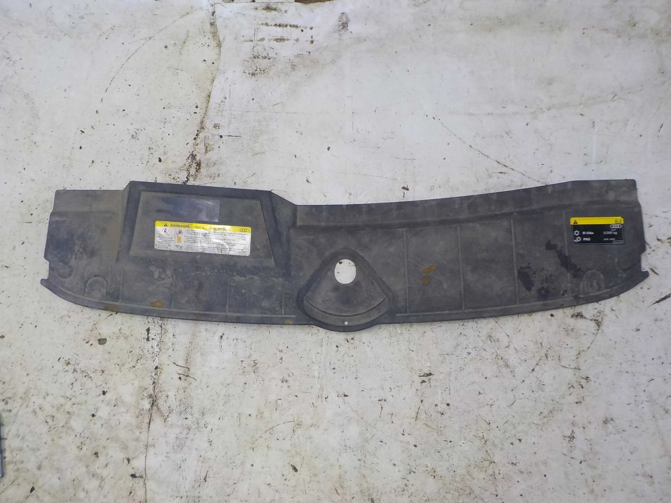 накладка на телевизор Audi Q5 II (2016—2020)