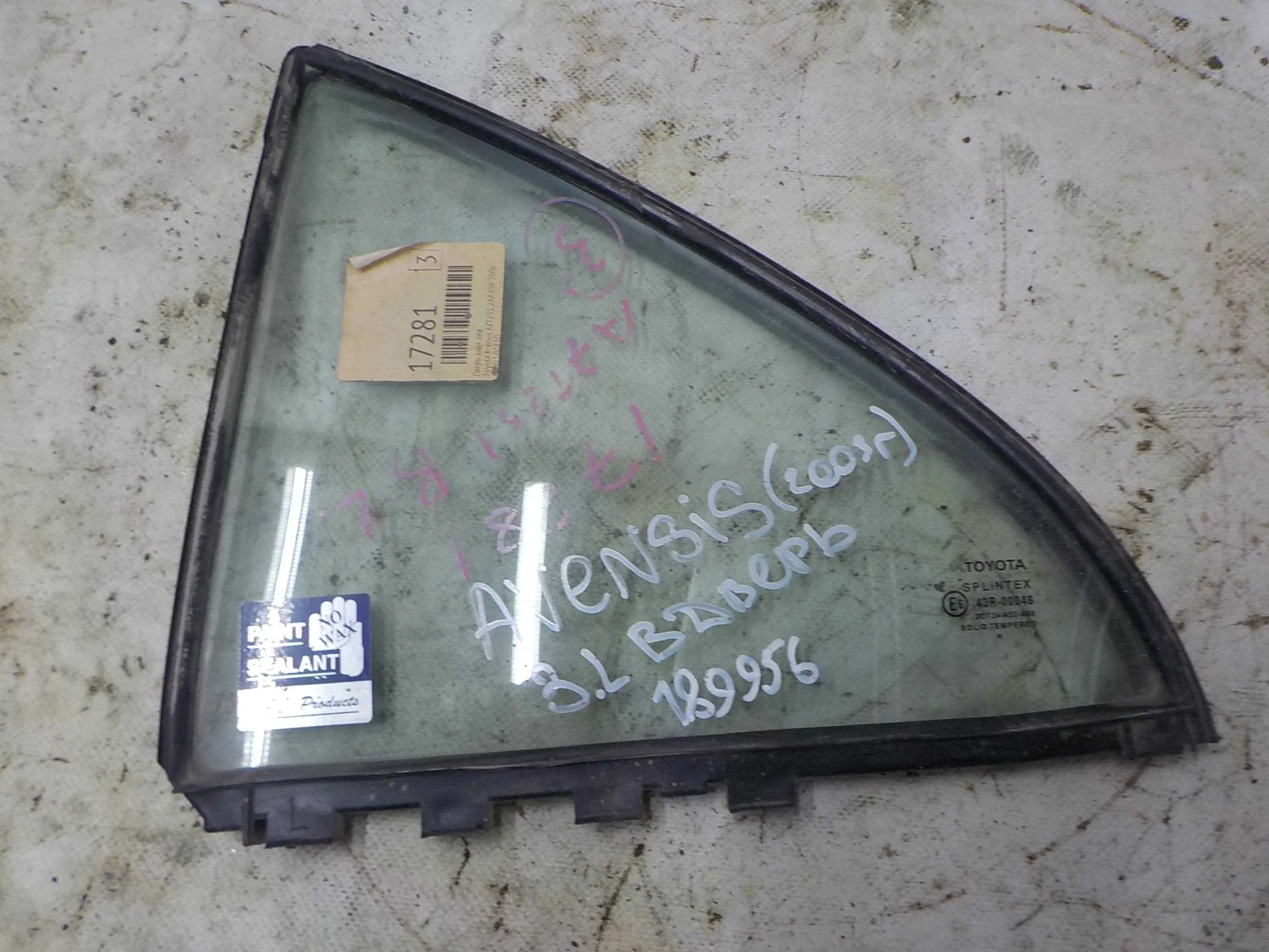 стекло Toyota Avensis T250 (2003—2006) Зад Лево