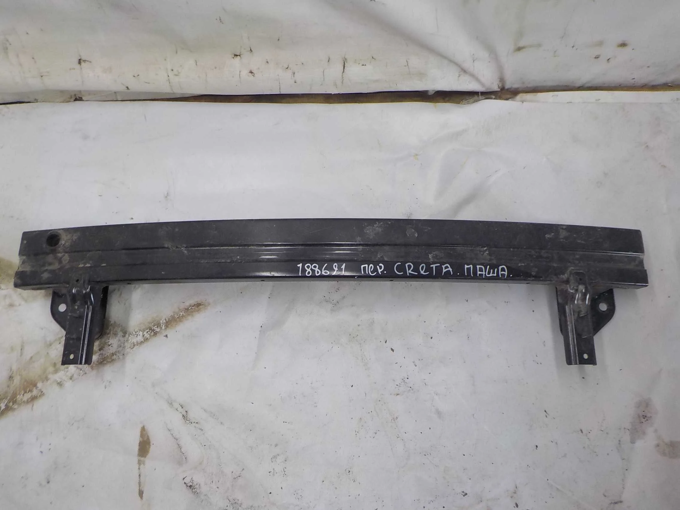 Усилитель бампера Hyundai Creta I (2016—2020) Перед