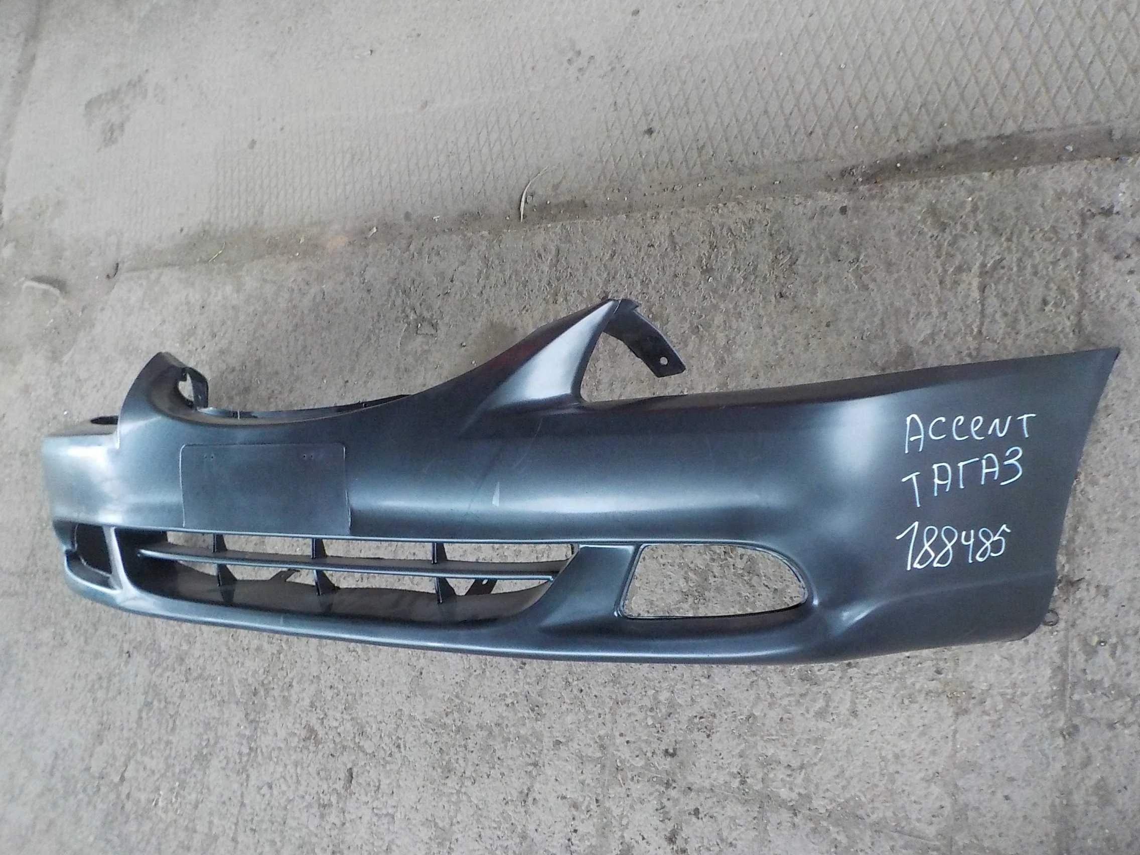 Бампер Hyundai Accent II (1999—2012) Перед