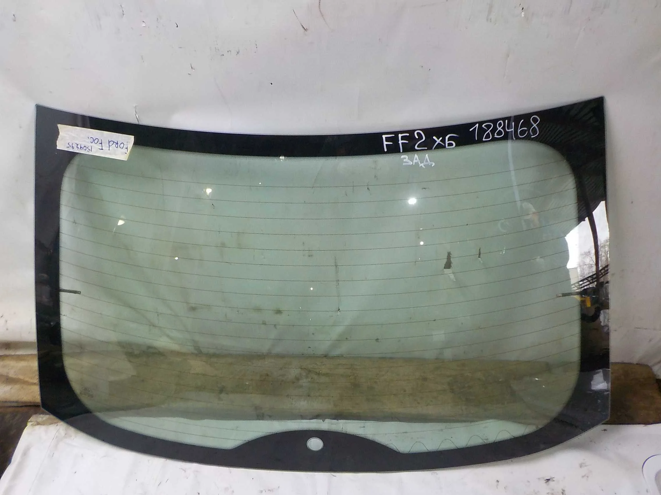 стекло Ford Focus II (2005—2008) Зад