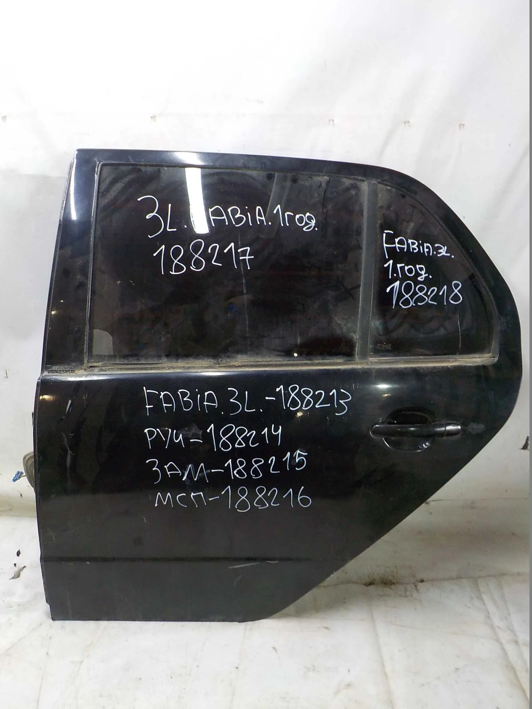 ручка двери внешняя Skoda Octavia II (2004—2009) Зад Лево