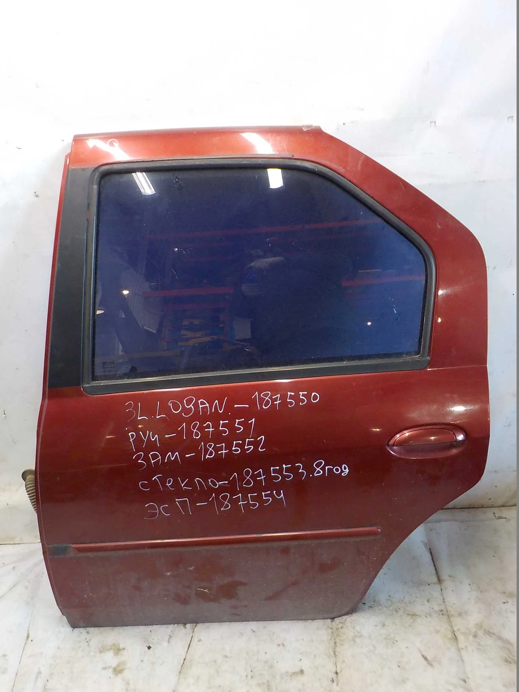 ручка двери внешняя Renault Symbol I (1999—2002) Зад Лево