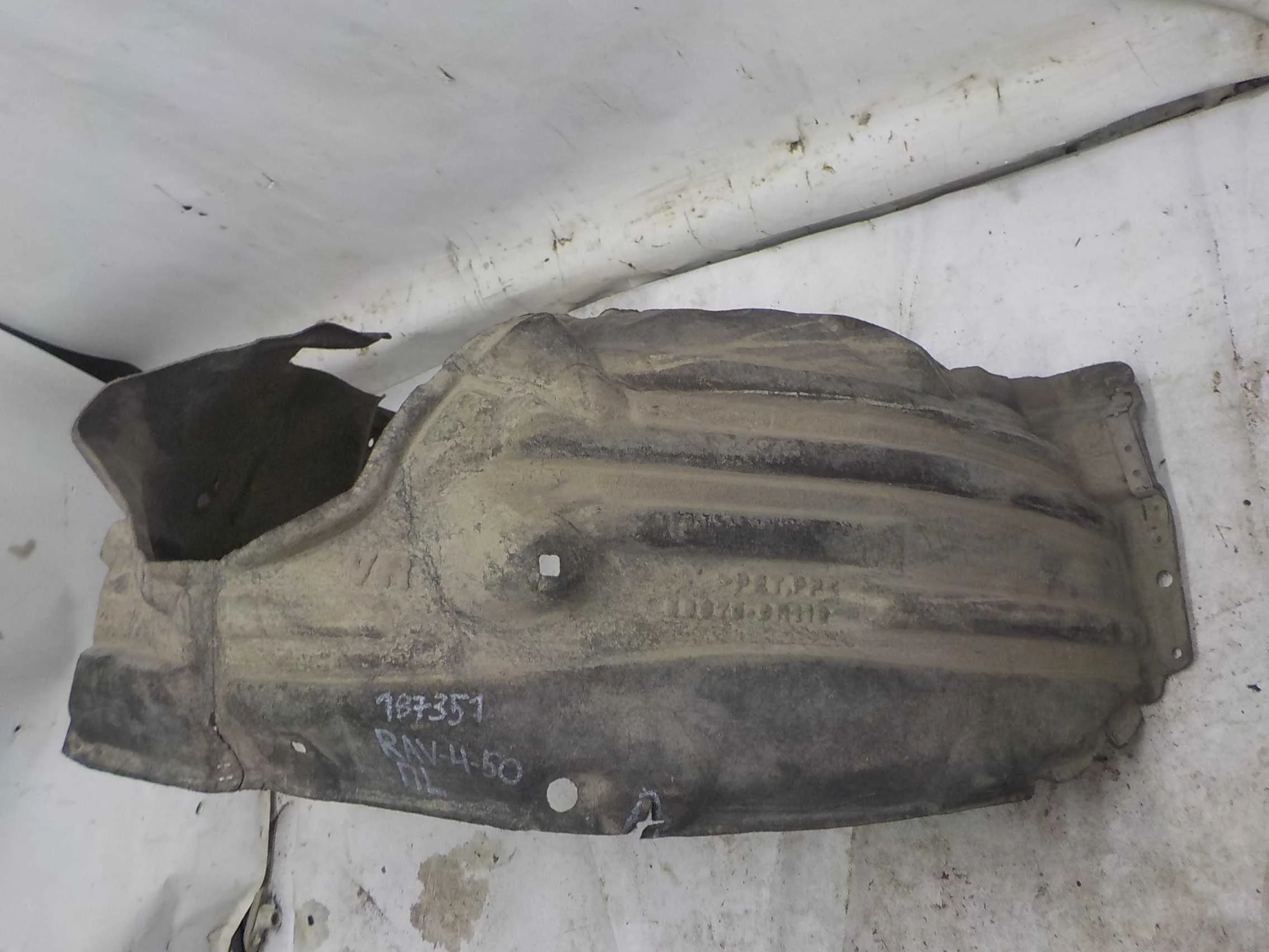 Подкрылок Toyota RAV4 V (2018—2025) Перед Лево