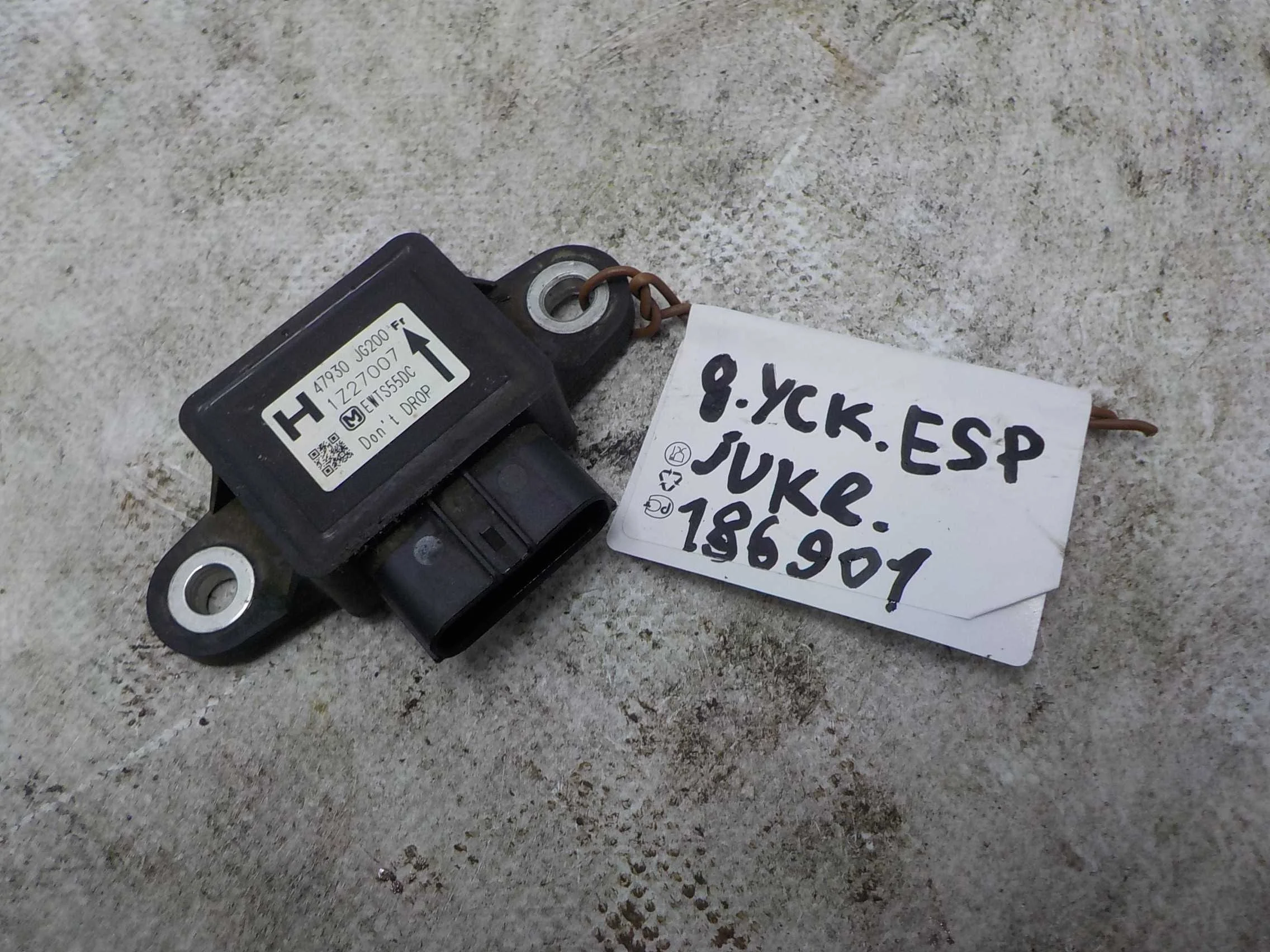 датчик ESP Nissan X-Trail II (2007—2011)