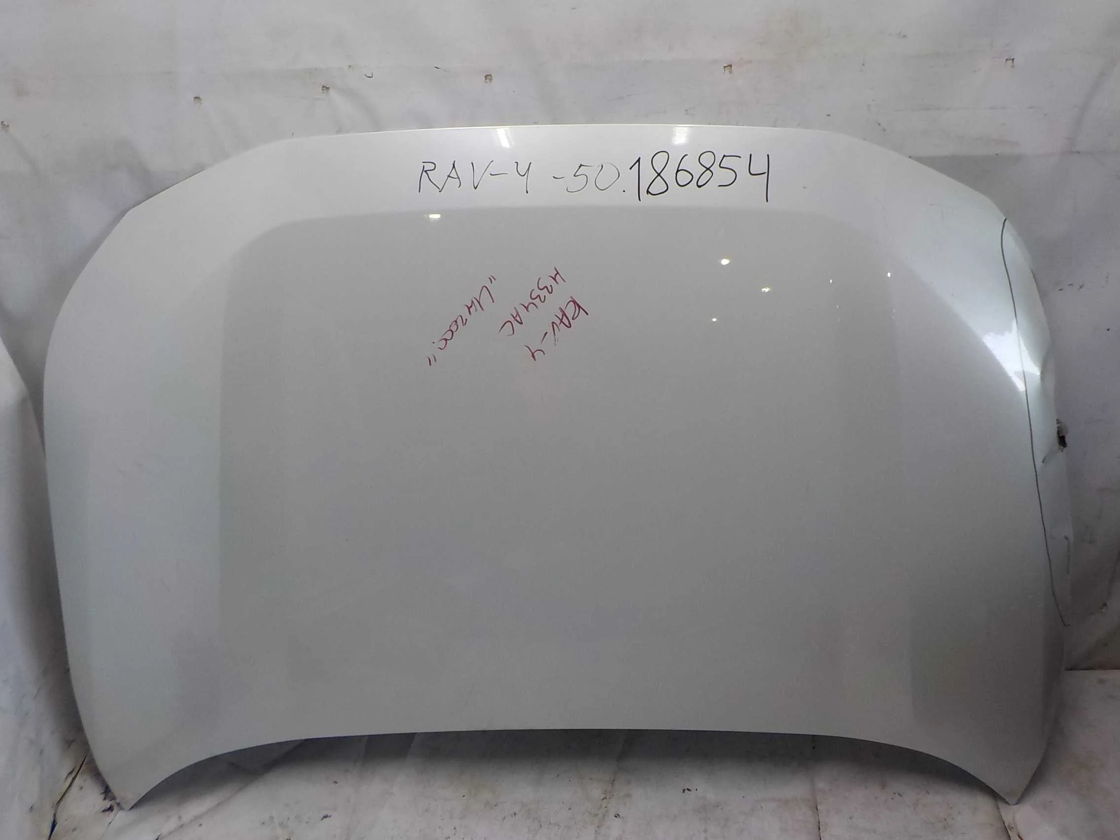 Капот Toyota RAV4 V (2018—2025)