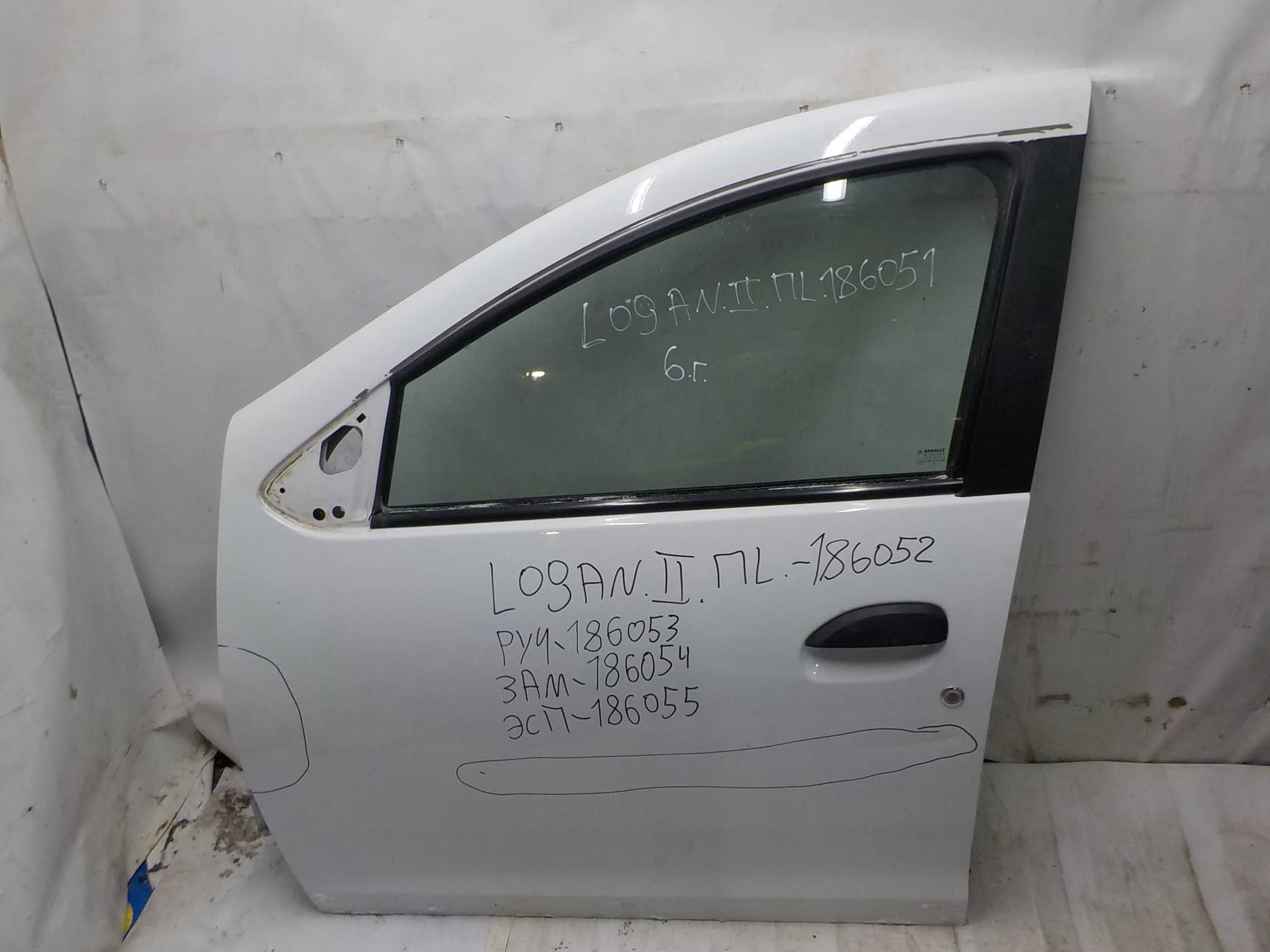 ручка двери внешняя Renault Logan II (2012—2018) Перед Лево