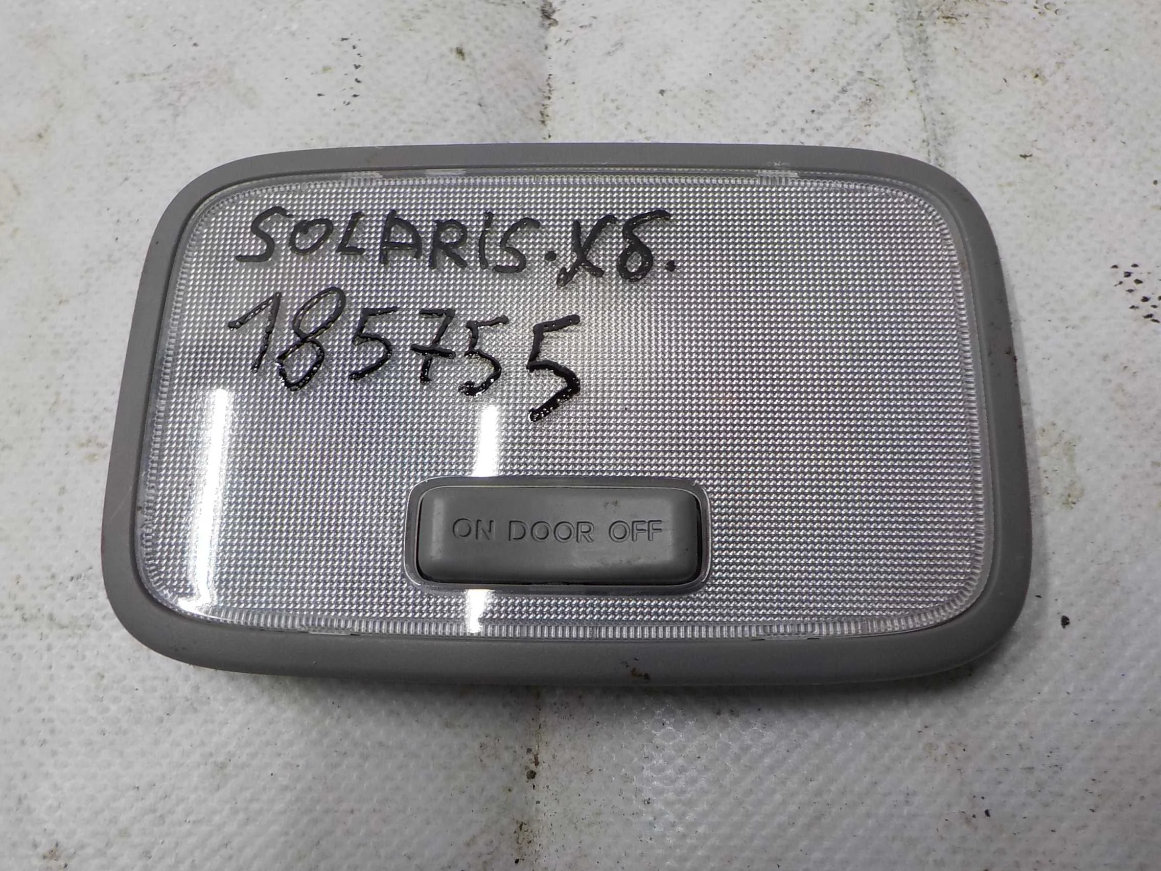 плафон освещения салона Kia Rio III (2011—2015)