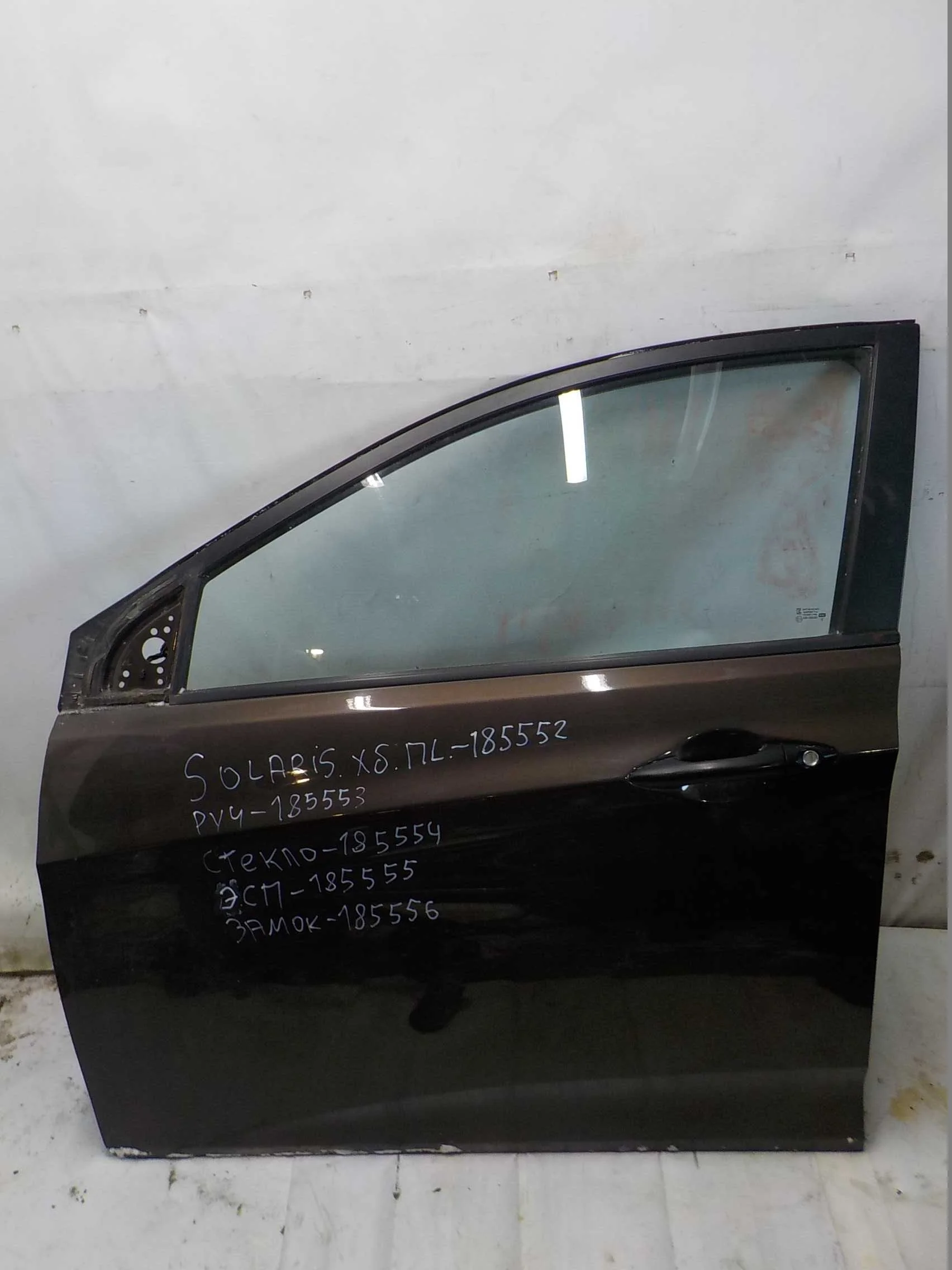 ручка двери внешняя Hyundai Solaris I (2010—2014) Перед Лево