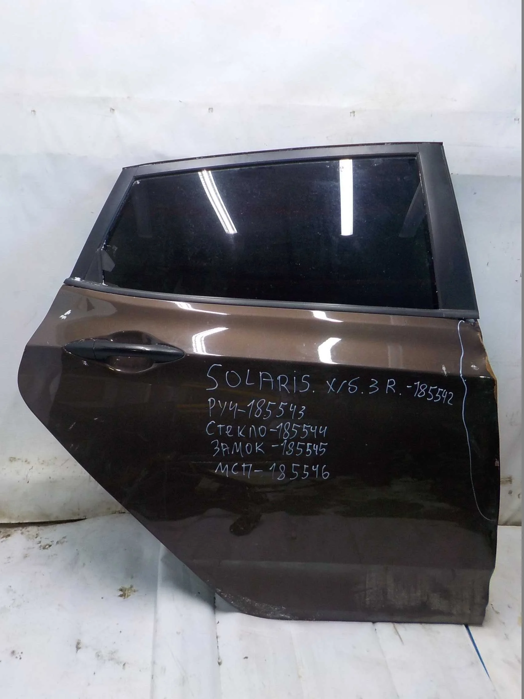 Замок двери Hyundai Solaris I рестайлинг (2014—2017) Зад Право