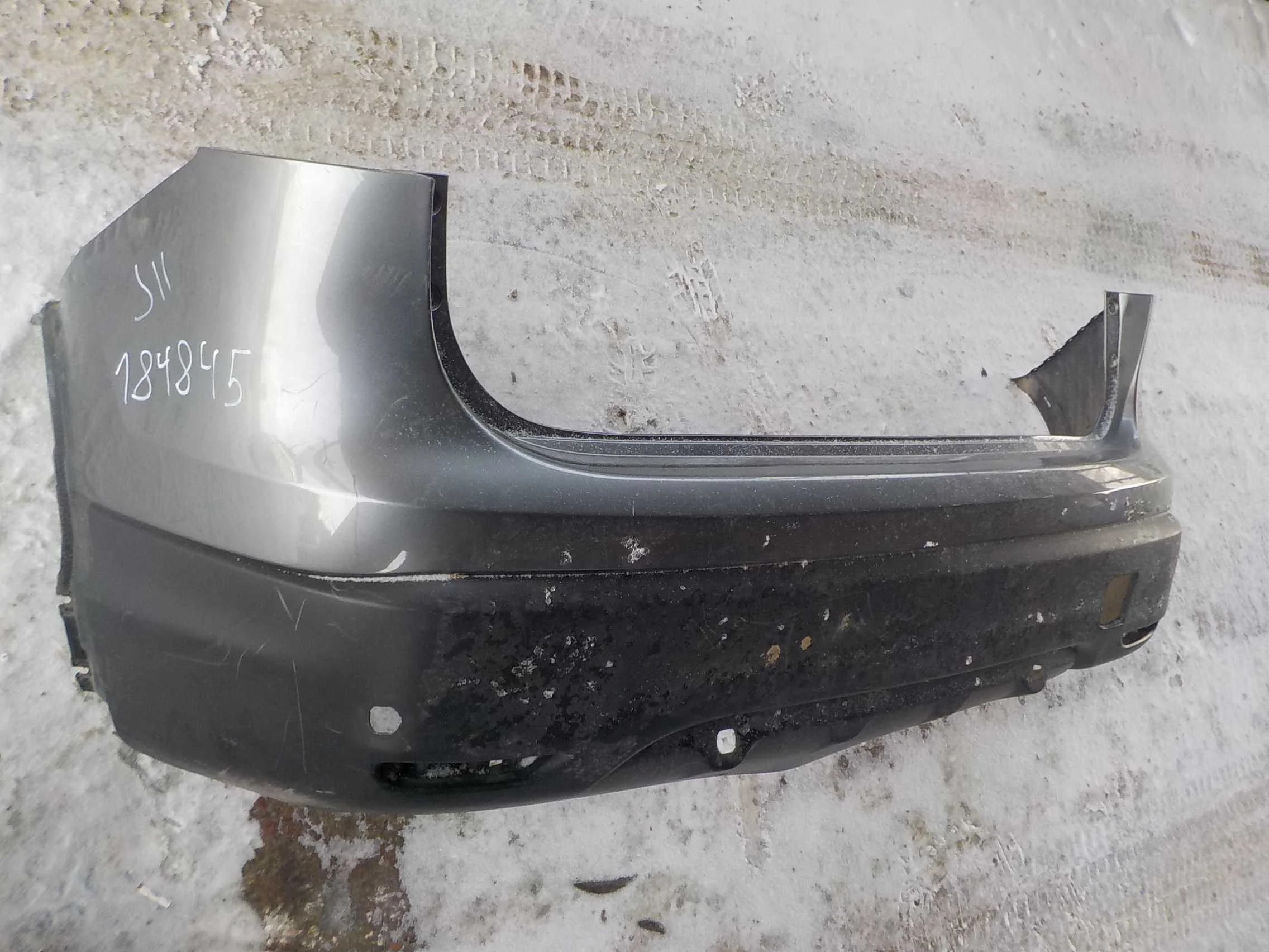 Бампер Nissan Qashqai II (2013—2019) Зад