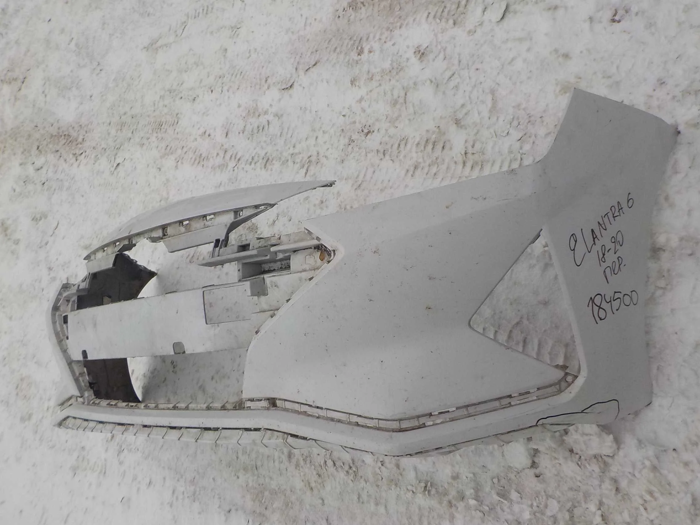 Бампер Hyundai Elantra VI рестайлинг (2018—2020) Перед